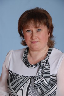 Сергунина Ольга Александровна.