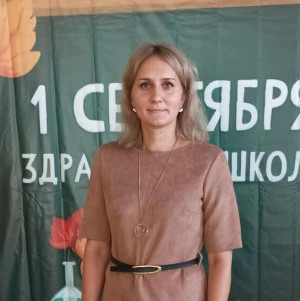 Володина Елена Михайловна Володина Елена Михайловна